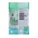 Passing SE AtlasDesign, 10 A, 1 key, IP20, hidden, color car., Atn001061