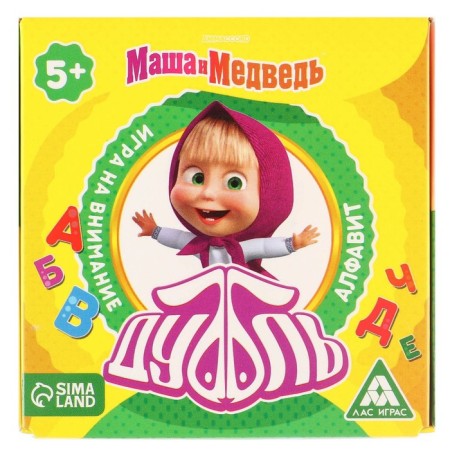 Card game to the speed and reaction "Dubbl. Alphabet", 55 cards, 5+, Masha and the bear-5