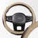 SkyWay Luxury-4 scrap braid, beige, eco-leather, s01102380