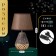 Table lamp "Victoria" 1he14 40W Coffee/gold 20x20x32cm
