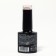 Delicate nude nail polish gel, 3 phase, 8 ml, LED/UV, beige color (11)