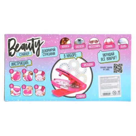 Set for creativity "Beauty Stayler for Hair"-5