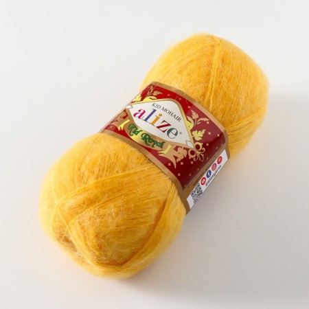 Yarn "Kid Royal 50" 62% moher, 38% polyamide 500m/50g (488)-1