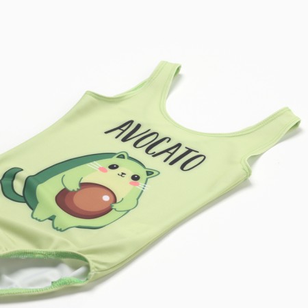 Купальник детский KAFTAN "Avоcato", рост 110-116 (32)-6