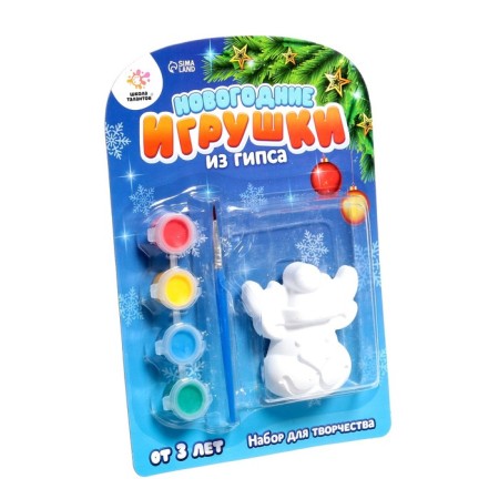 Set for creativity "painting toys from gypsum", New Year, mix-4