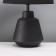 Table lamp "Lily" 1x40W E27 Black 25x25x38, 5cm