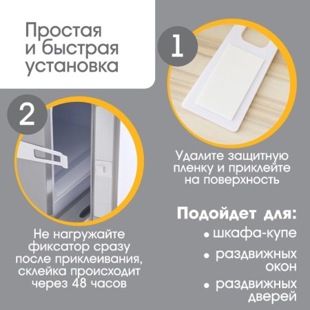 Block, white color-2