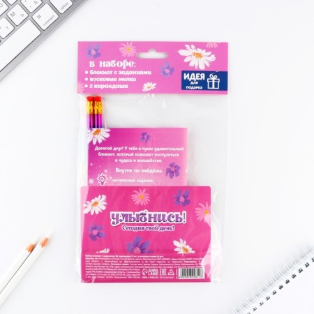 Set: notebook A6, pencils (2 pcs.) And wax crayons (4 pcs.) "The smallest"-15