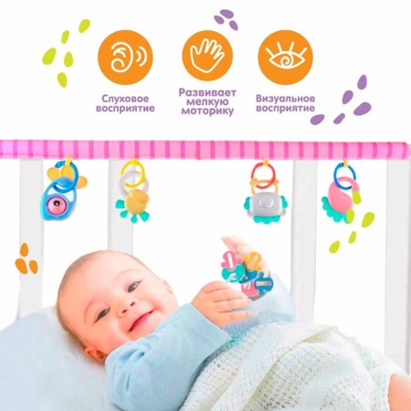 Building is soft on the crib, stroller "Friends", 46 - 68 cm, rattles, 5 toys, crumb I-1