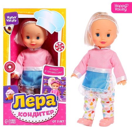 Classic doll "Lera Confectioner"