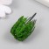 Artificial plant for creativity plastic "Boys -out Iva" 4 cm