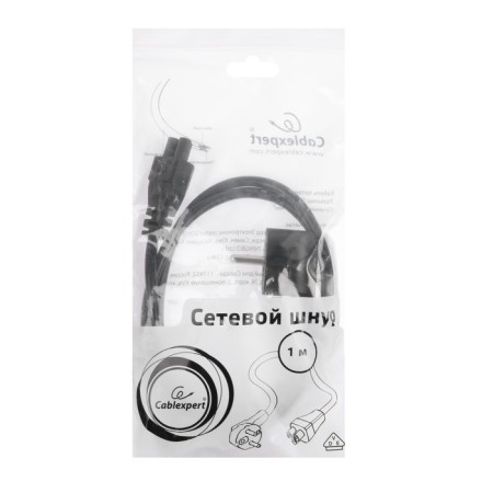 Power cable Cablexpert PC-186-Ml12-1M, Schuko-C5, 10 A, black-2