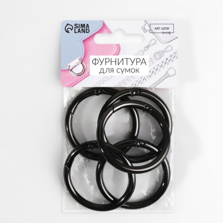 Karabin ring, d = 38/48 mm, thickness - 5 mm, 5 pcs, black nickel color-3