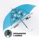 Plutmarian umbrella “I love cats”, D = 70cm