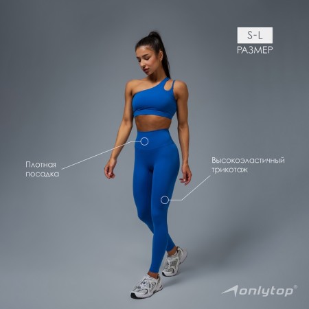 Sports legins, rr m, blue color-1