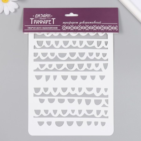 Plastic "pattern" 16x24 cm stencil-3