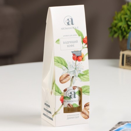 The diffuser aromatic "invigorating coffee", 50 ml.-2