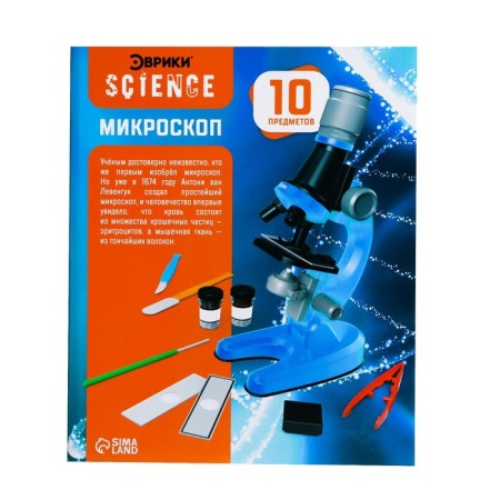 Children's microscope "Young botanist", multiplicity x100, x400, x1200, backlight-8