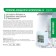 Impregnation "Antiples Ultra", concentrate 1: 1, 5 l