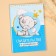 Birth certificate with the "for a boy" file, a new certificate format, me to you, a5