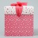 Gift folding box, packaging, “my asterisk”, 15 x 15 x 15 cm