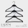 Shoulders - a hanger with a crossbar LadoM Soft -Touch 40.5 × 23.5 × 1 cm, 3 pcs