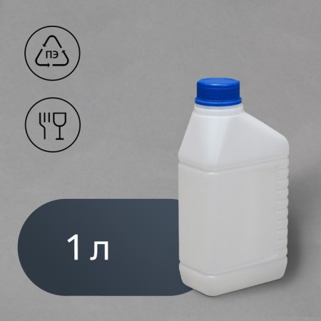 Food canister "Euro", 1 l, white