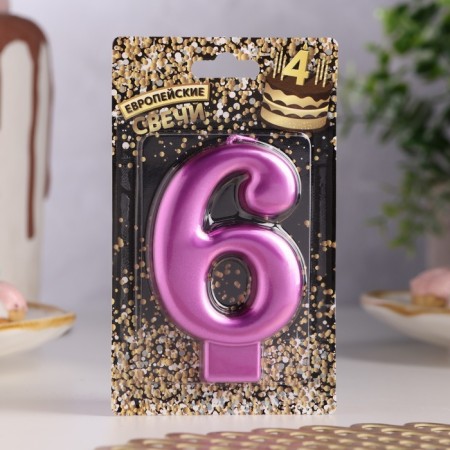 Candle for the Cake "European Giant", a number 6, 7 cm, purple metallic-1
