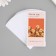 Stick Paper Gratitude "Field Chamomile" set of 50 pcs 10x5 cm