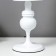 Hell lamp "Jarine" E27 40W white 15x47 cm Risalux