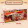 House for animals "Putter House" with accessories