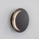 Interior backlight Elektrostandard, Figure LED 6 W, 150x43x150 mm, IP20, black color