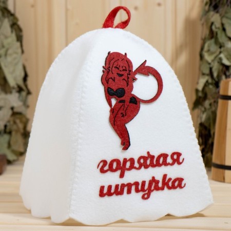 Bath set with an applique "Hot pepper+hot little thing" (hat+hat)-1