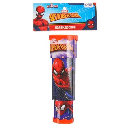 Kaleidoscope "Super-Hero", Spider-Man-4