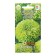 Cinnia flowers "Voyage", 0, 3 g