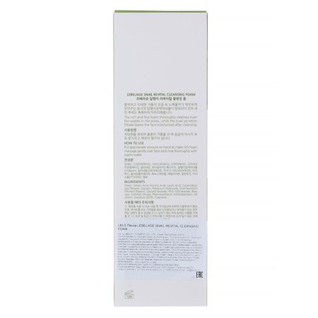 Foam for washing with mucin Snail Lebelage Snail Revital-1