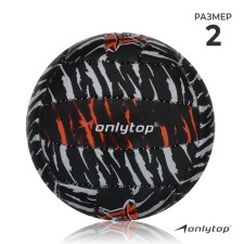 Volleyball ball Onlytop Tiger, PVC, machine stitching, 18 panels, p. 2