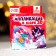 New Year's set for creativity. Application in the ball "New Year! Magic unicorn "