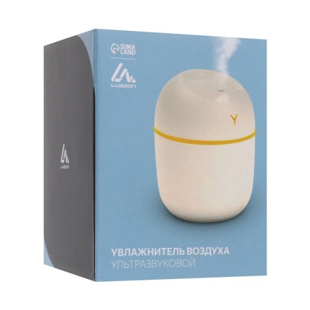 Moisturizer Luazon HM-20 ultrasonic, 0.22 l, 1.5 W, USB in the set., White-11