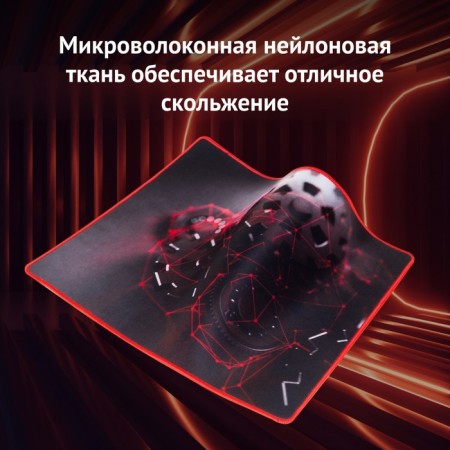 Mouse rugg OK-F0350 Average drawing/Edge 350x280x3mm-3