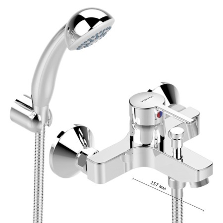 Vidima Bath mixer "Logik", wall, cast surfaces 152-157 mm, chrome