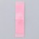 Textile strip "40", 4.6 x 1.1 cm, pink color