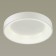 SOLE SOLE 50W 4000K LED Gray