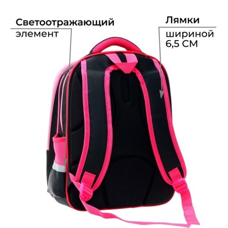 Backpack Bag School Calligrata "Kittens", 39 x 30 x 14 cm-4