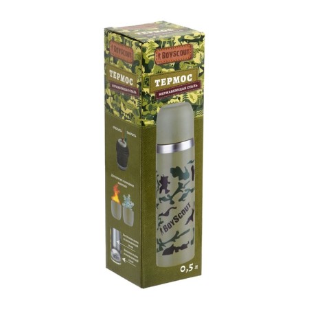 Boyscout thermos, with a metal flask, stainless steel, 0.5 liters-1