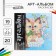 Coloring - anti -stress, album "Kotonastration", 20 p.