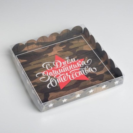 Cookie box, confectionery packaging with PVC lid, February 23, 21 x 21 x 3 cm-1