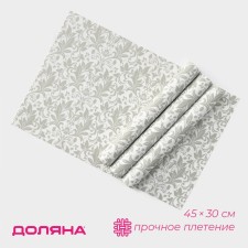 Serving napkins on the table of the share, 4 pcs, 45 × 30 cm