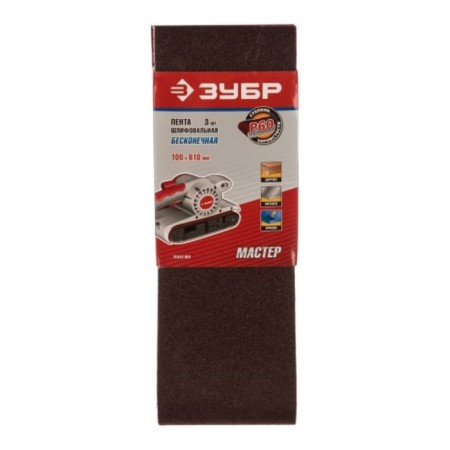 Grinding tape "Master" 35543-060, for LSM, 100 x 610 mm, P60, 3 pcs.