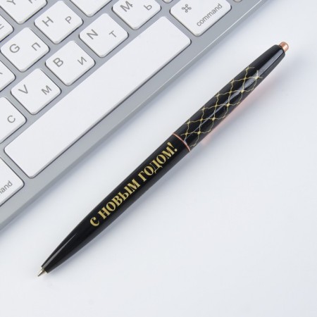 Plastic pen with embossing "Happy New Year! Believe in miracles! ”, Blue pasta-1
